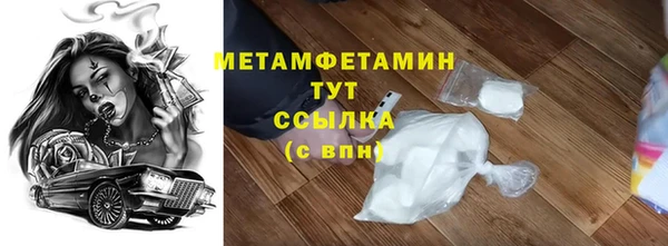 винт Киреевск