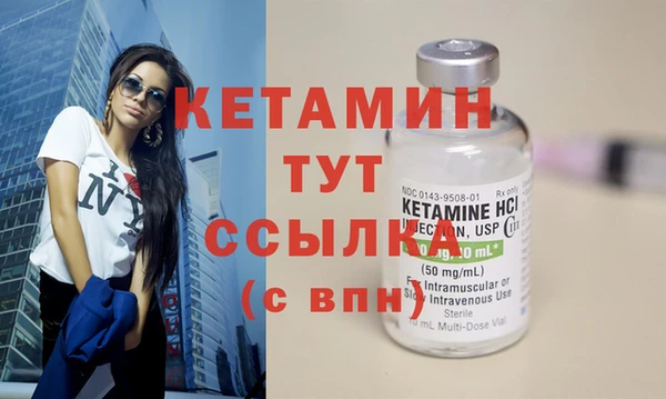 винт Киреевск