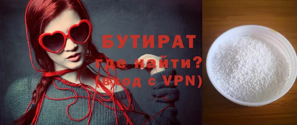 МДПВ Киренск