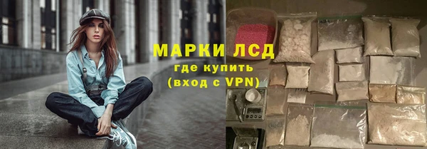 наркотики Кинешма