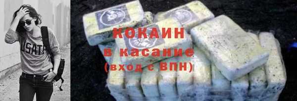 винт Киреевск