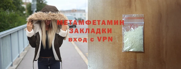 МДПВ Киренск