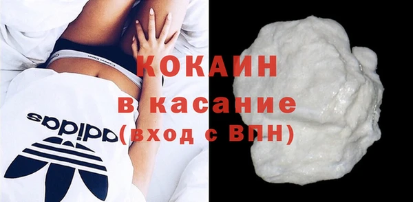 МДПВ Киренск