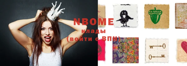 винт Киреевск