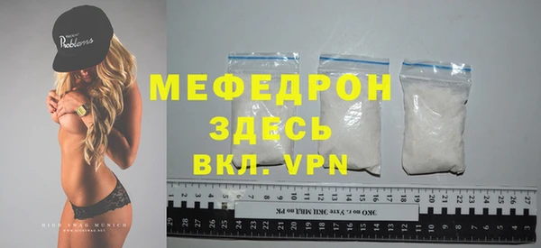 МДПВ Киренск