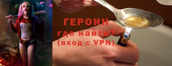 МДПВ Киренск