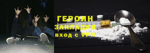 винт Киреевск