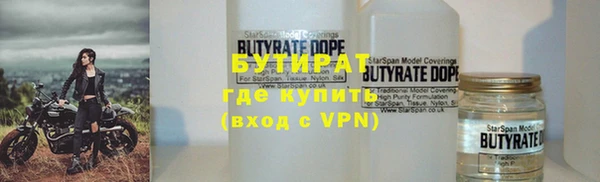 винт Киреевск