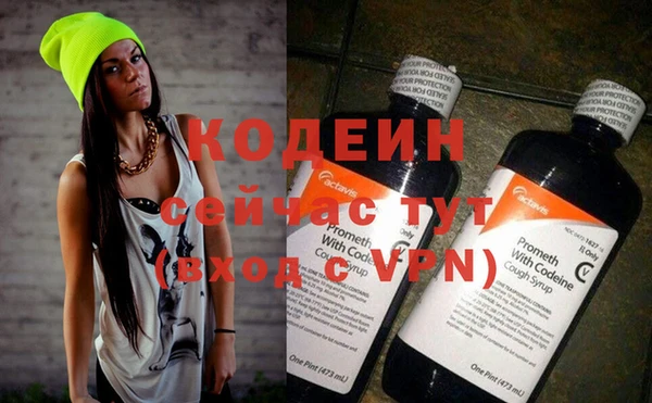 МДПВ Киренск