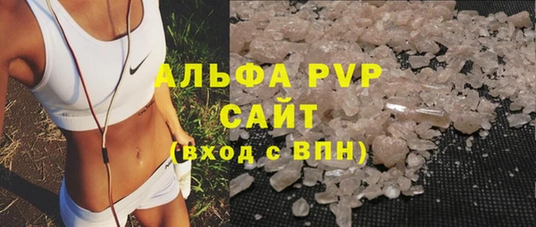 наркотики Кинешма