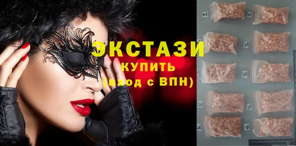 наркотики Кинешма