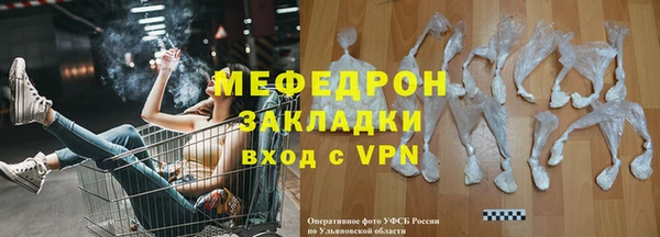 винт Киреевск