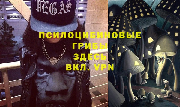 винт Киреевск