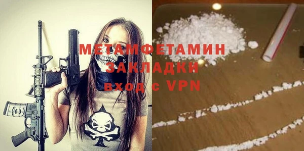МДПВ Киренск