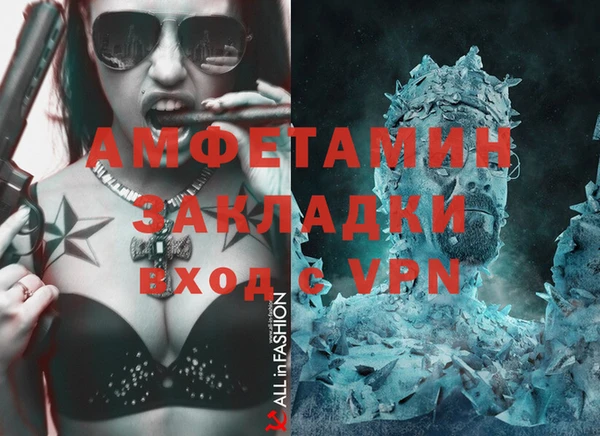 наркотики Кинешма