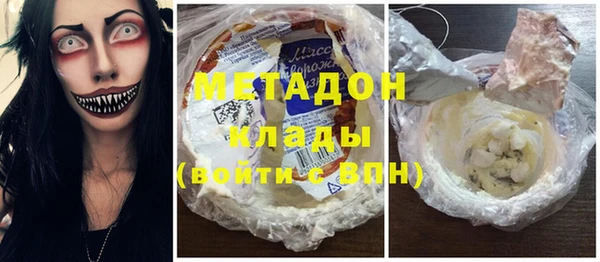 МДПВ Киренск