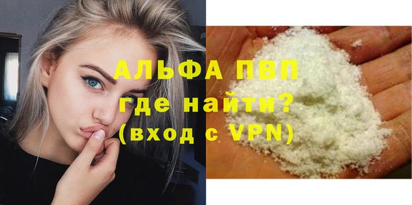 винт Киреевск