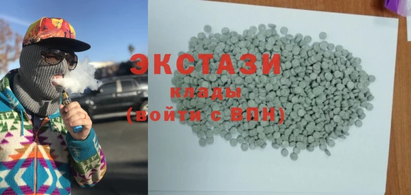 винт Киреевск