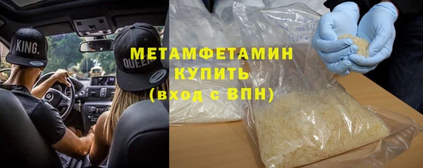 винт Киреевск