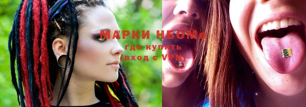 винт Киреевск