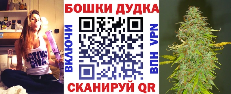МАРИХУАНА Amnesia  Купить закладки  Волжский 